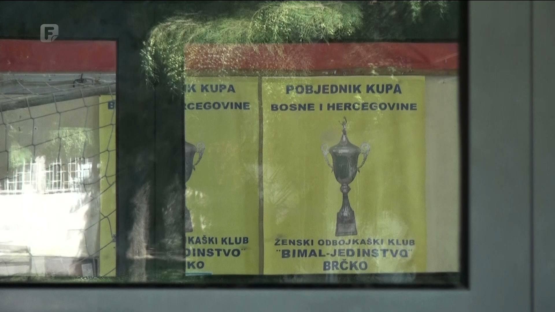 Brčanski sport doveden u katastrofalno stanje, najava protesta